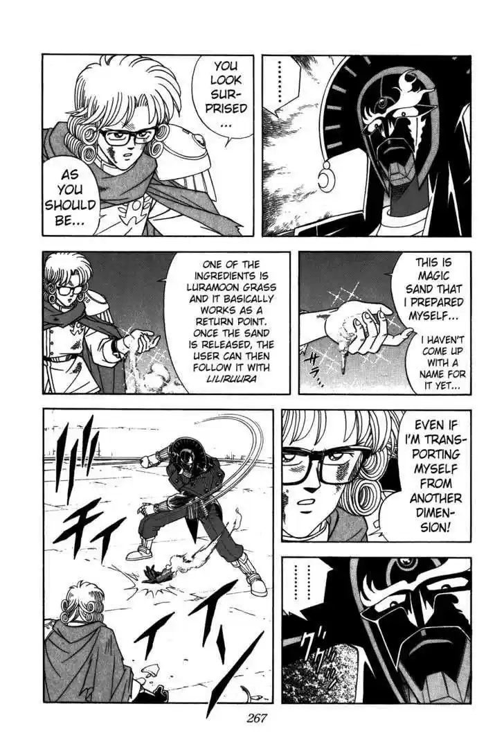 Dragon Quest: The Adventure of Dai 313