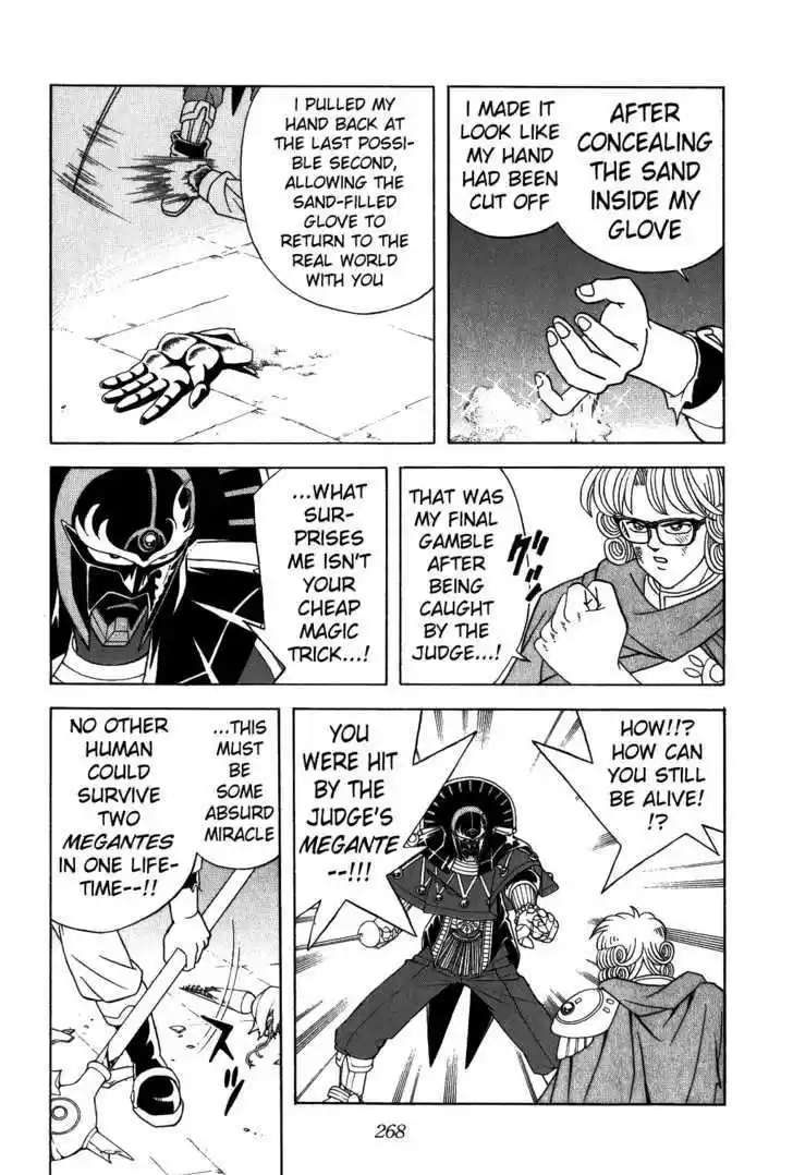 Dragon Quest: The Adventure of Dai 313