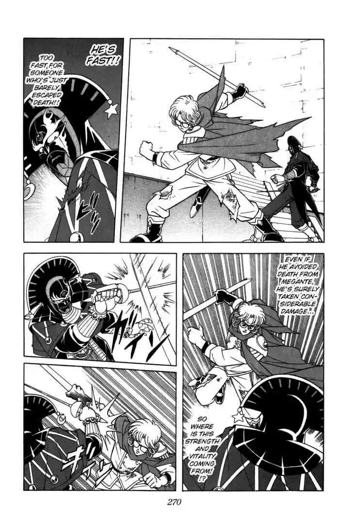 Dragon Quest: The Adventure of Dai 313