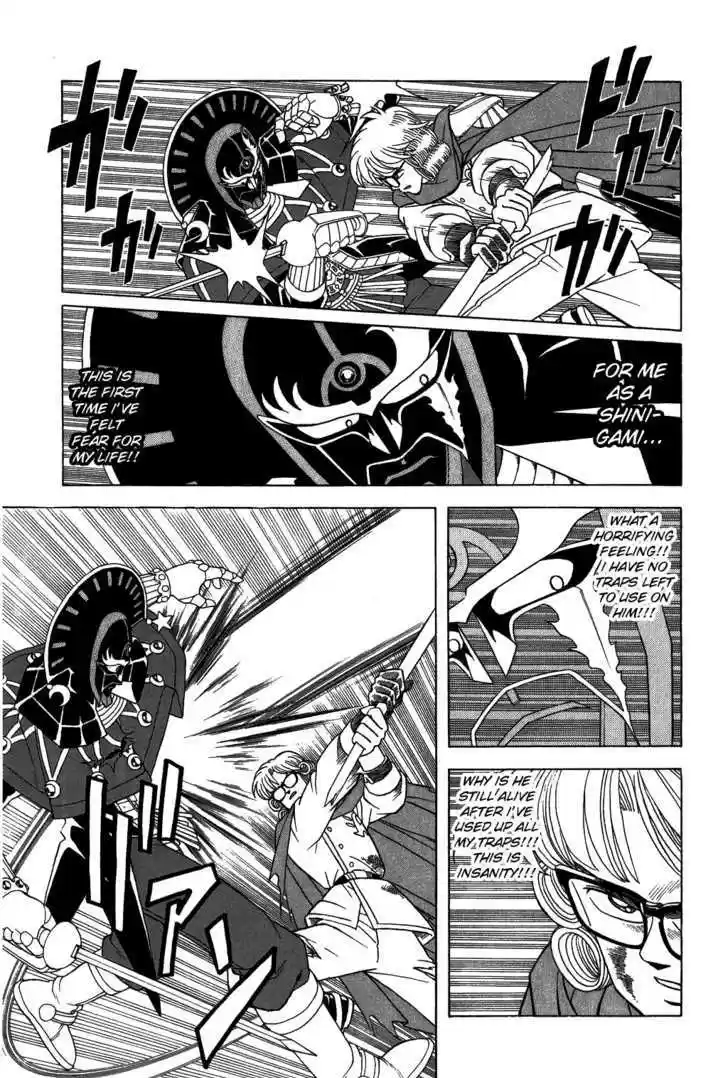 Dragon Quest: The Adventure of Dai 313