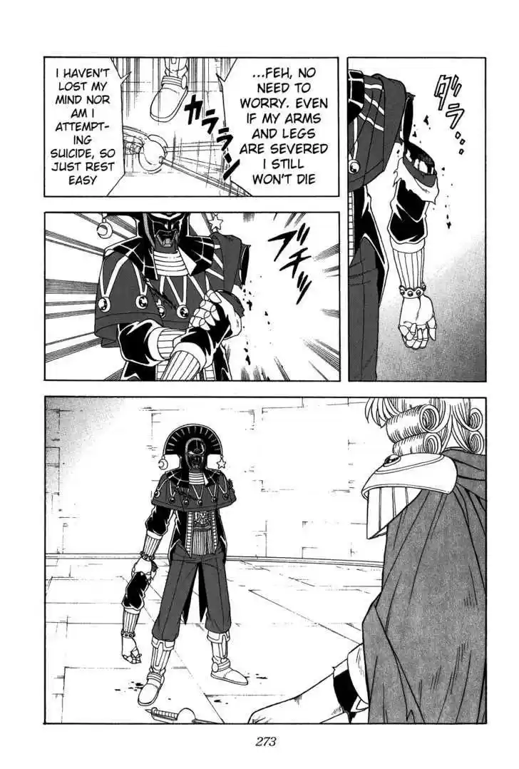 Dragon Quest: The Adventure of Dai 313