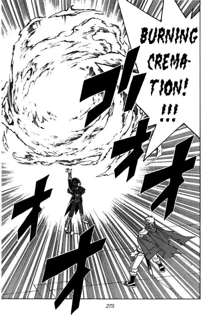 Dragon Quest: The Adventure of Dai 313