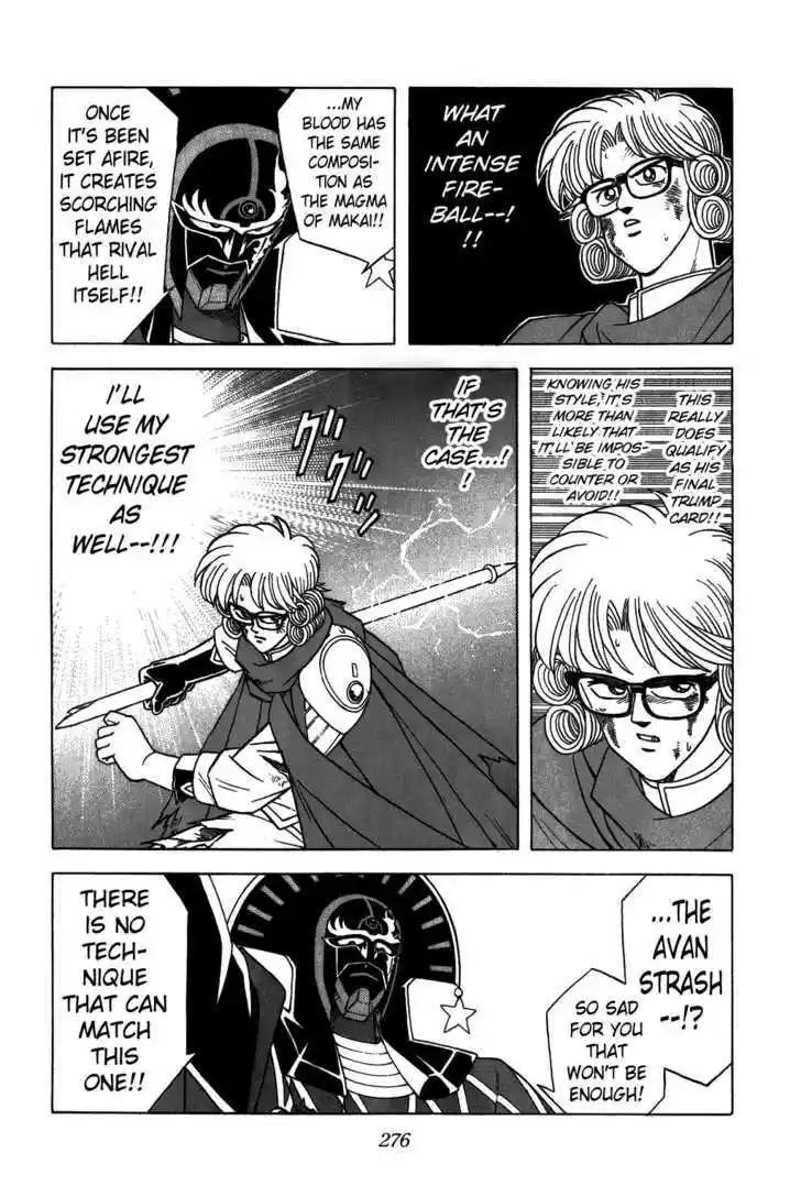 Dragon Quest: The Adventure of Dai 313