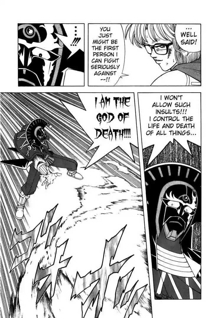 Dragon Quest: The Adventure of Dai 313