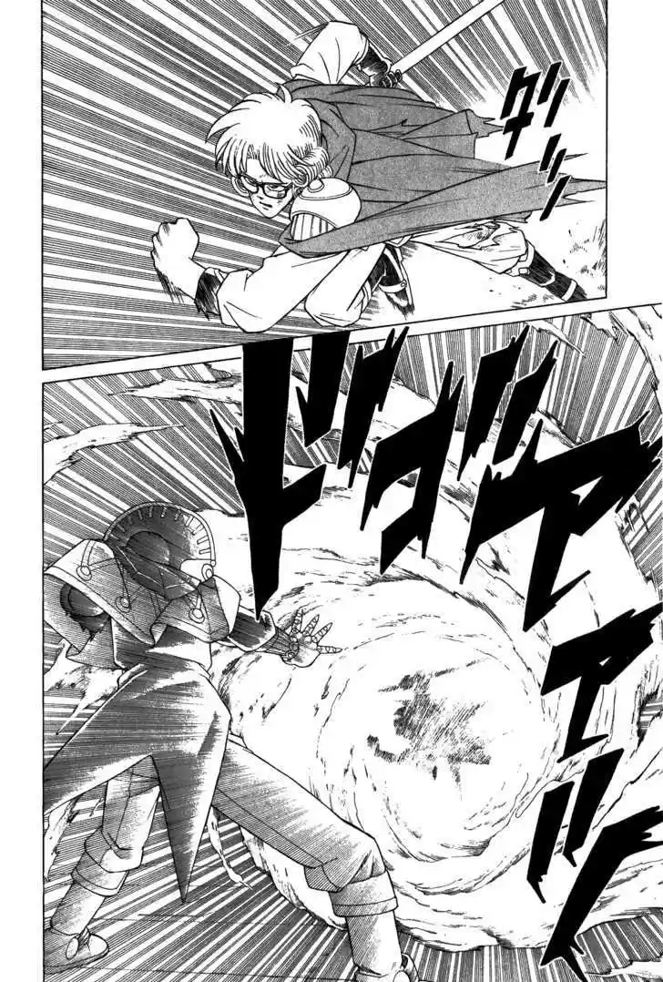 Dragon Quest: The Adventure of Dai 313