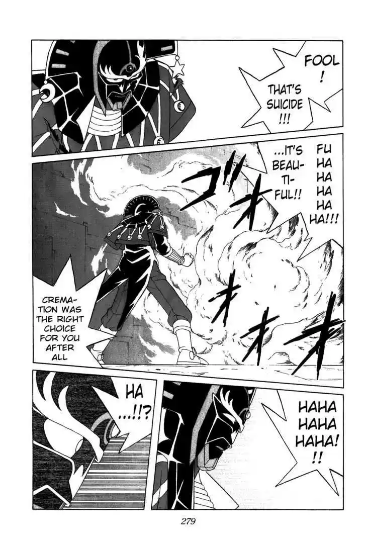 Dragon Quest: The Adventure of Dai 313