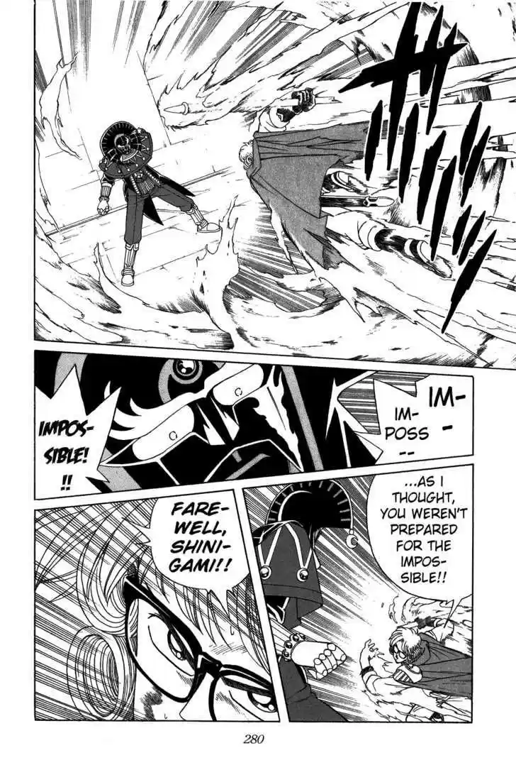 Dragon Quest: The Adventure of Dai 313