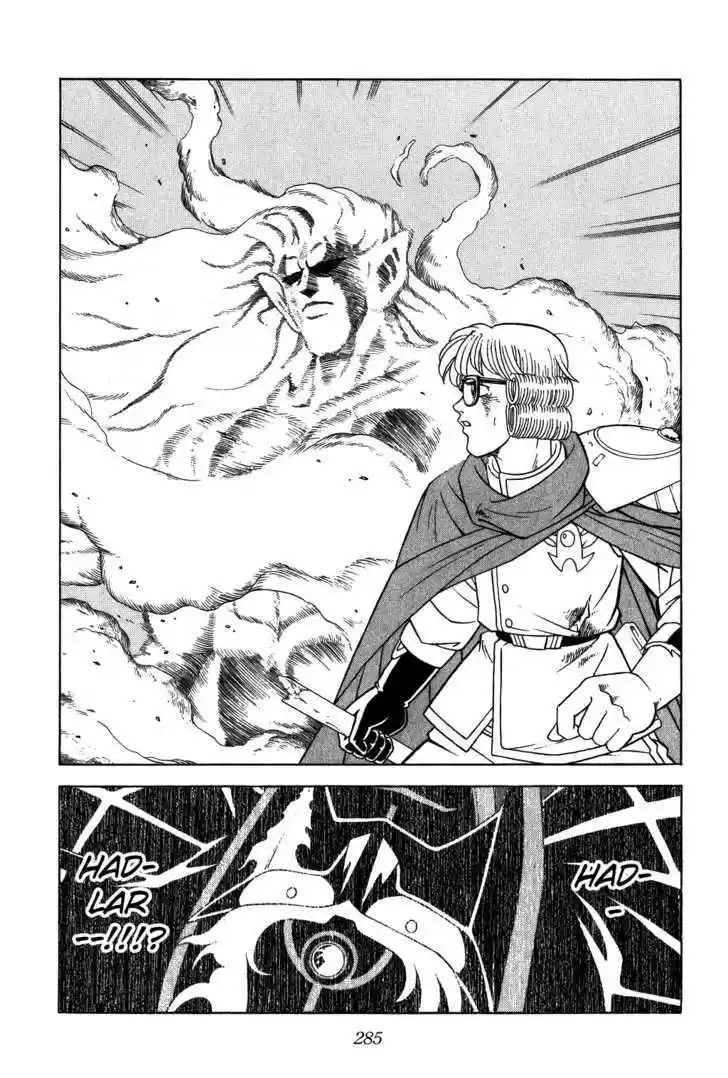 Dragon Quest: The Adventure of Dai 314