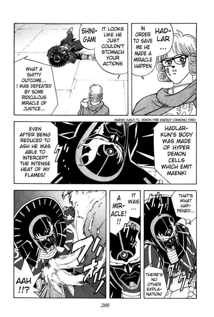 Dragon Quest: The Adventure of Dai 314