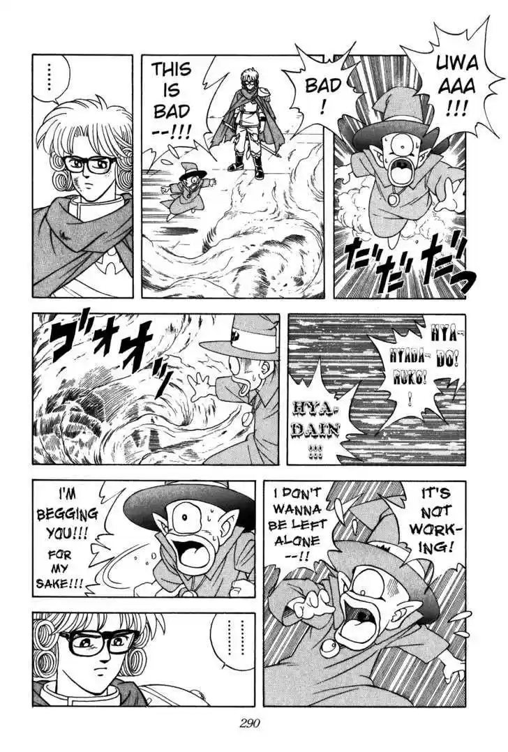 Dragon Quest: The Adventure of Dai 314