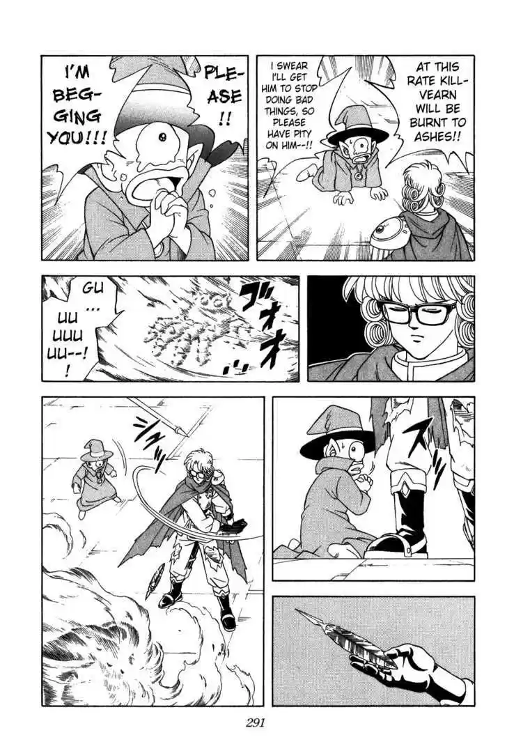 Dragon Quest: The Adventure of Dai 314