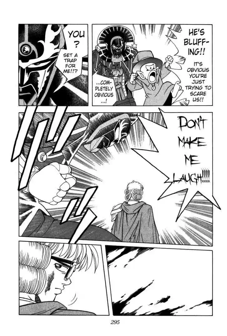 Dragon Quest: The Adventure of Dai 314