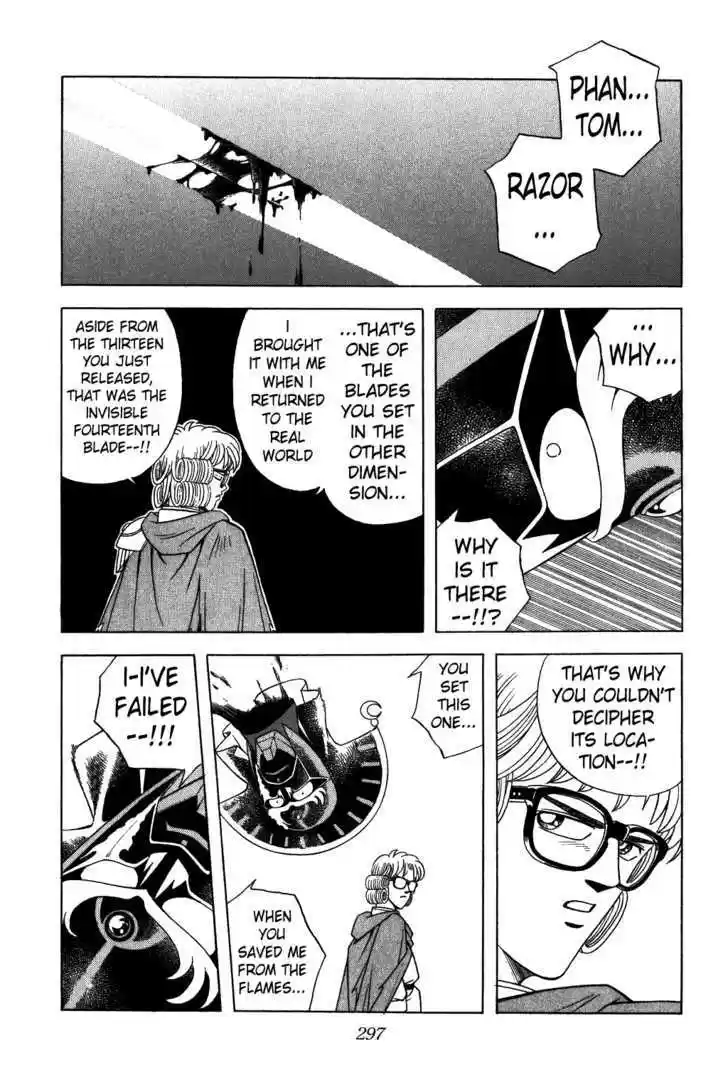 Dragon Quest: The Adventure of Dai 314