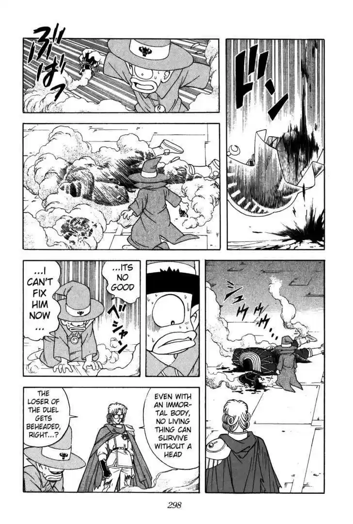 Dragon Quest: The Adventure of Dai 314