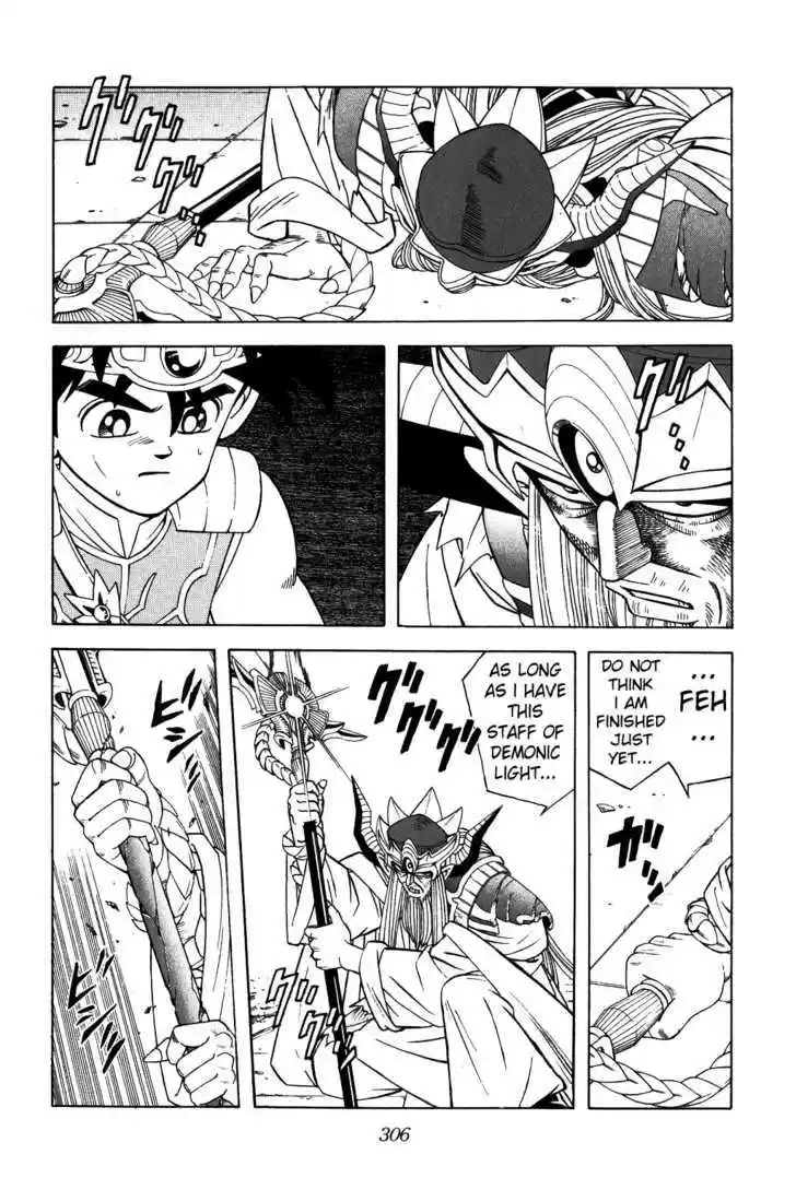 Dragon Quest: The Adventure of Dai 315