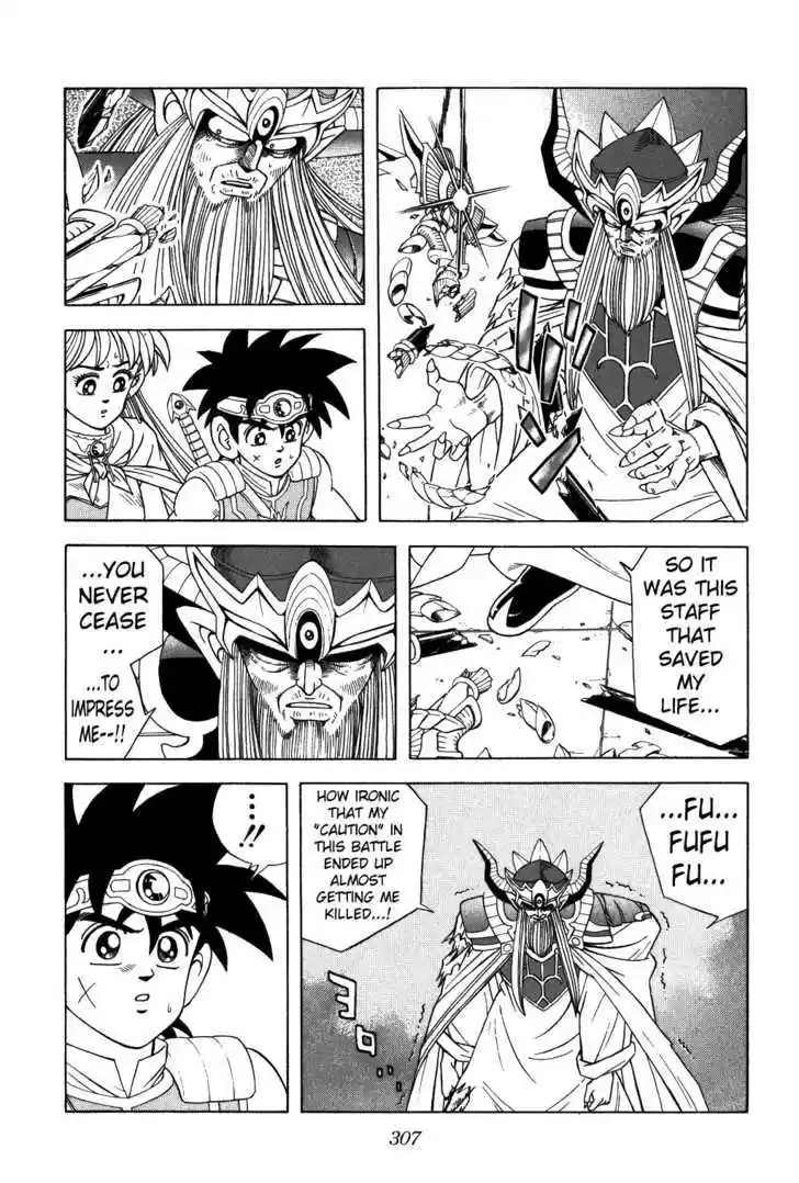 Dragon Quest: The Adventure of Dai 315