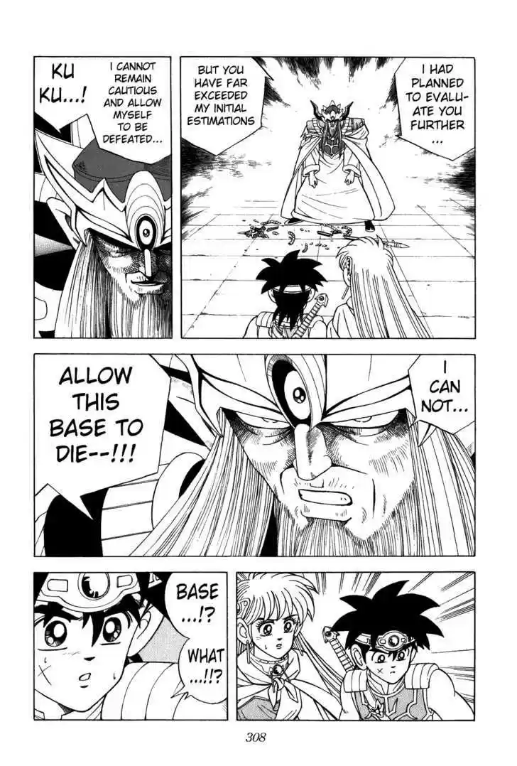 Dragon Quest: The Adventure of Dai 315