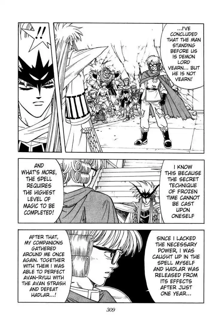 Dragon Quest: The Adventure of Dai 315