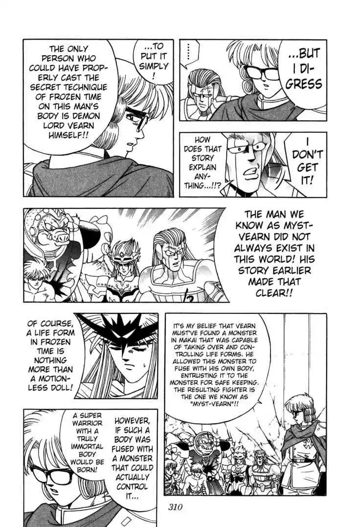 Dragon Quest: The Adventure of Dai 315