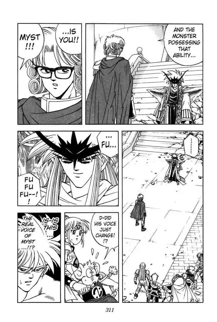 Dragon Quest: The Adventure of Dai 315