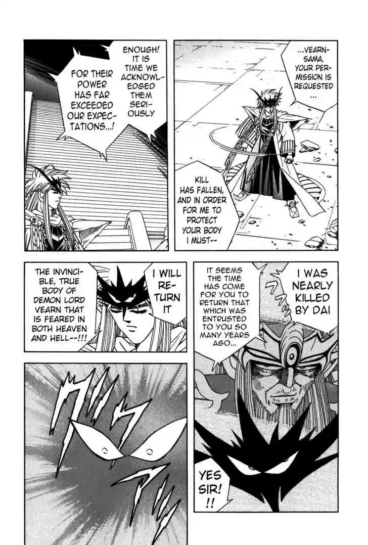 Dragon Quest: The Adventure of Dai 315