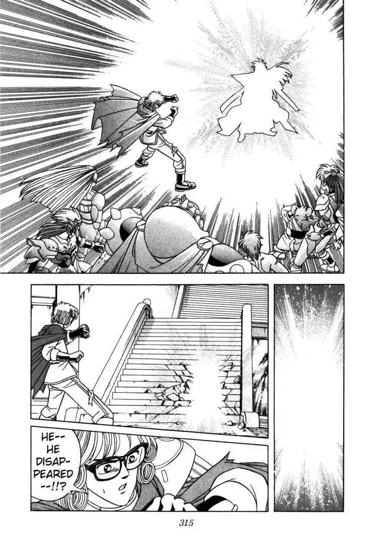 Dragon Quest: The Adventure of Dai 315