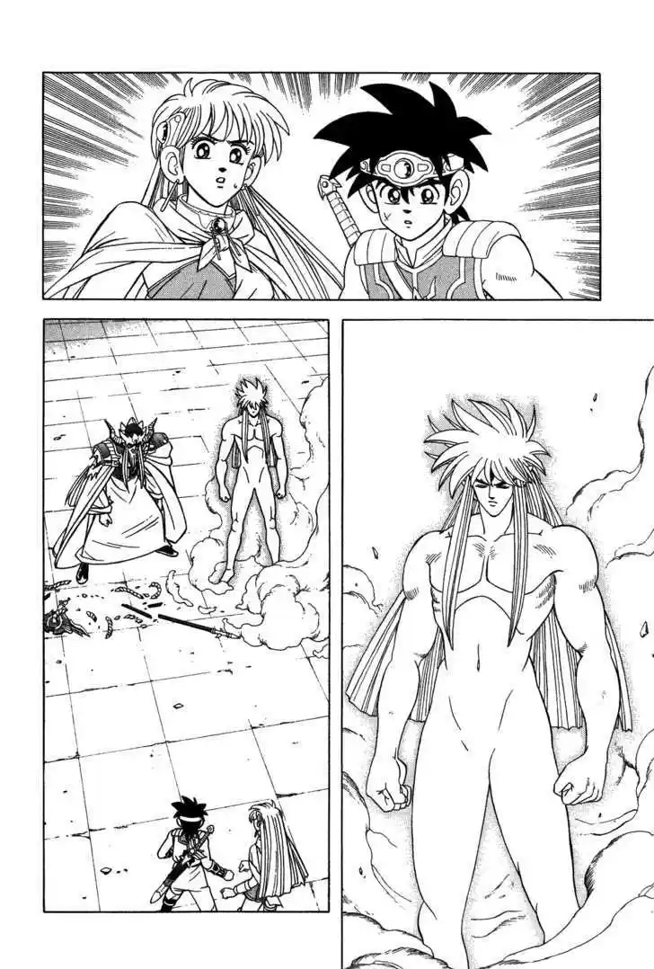 Dragon Quest: The Adventure of Dai 315