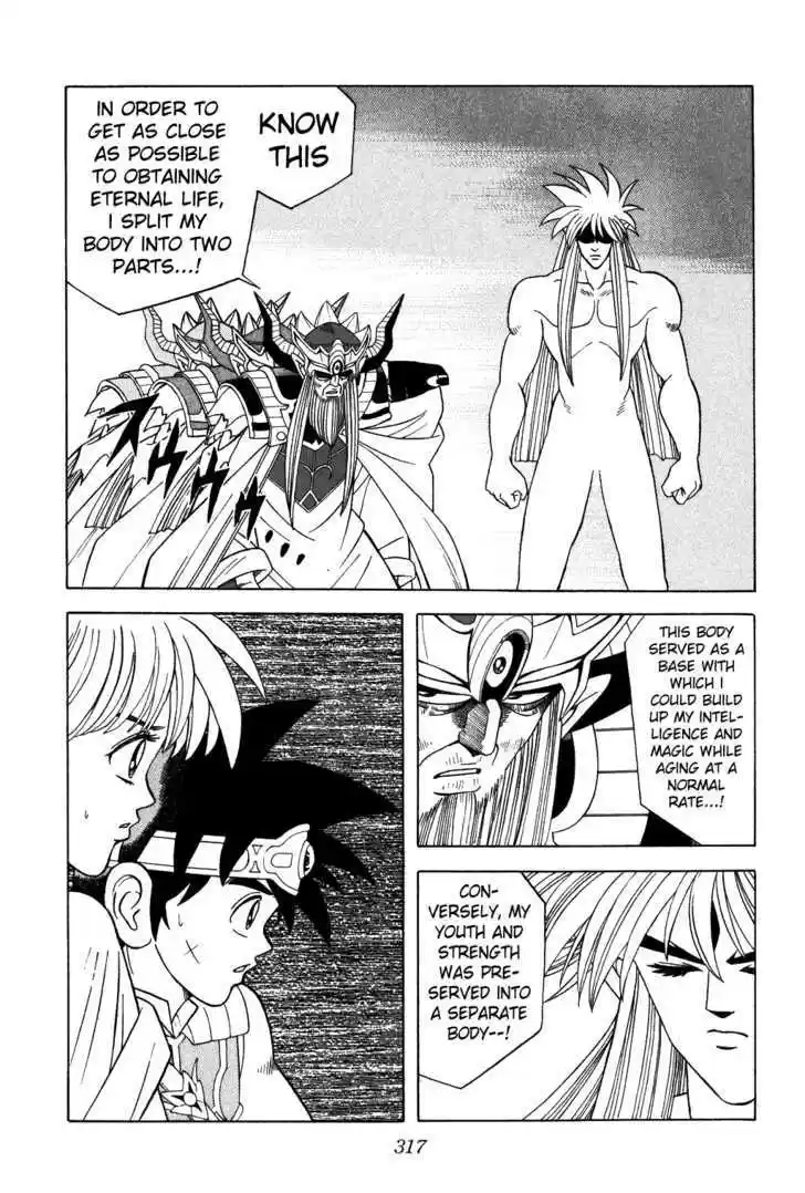 Dragon Quest: The Adventure of Dai 315