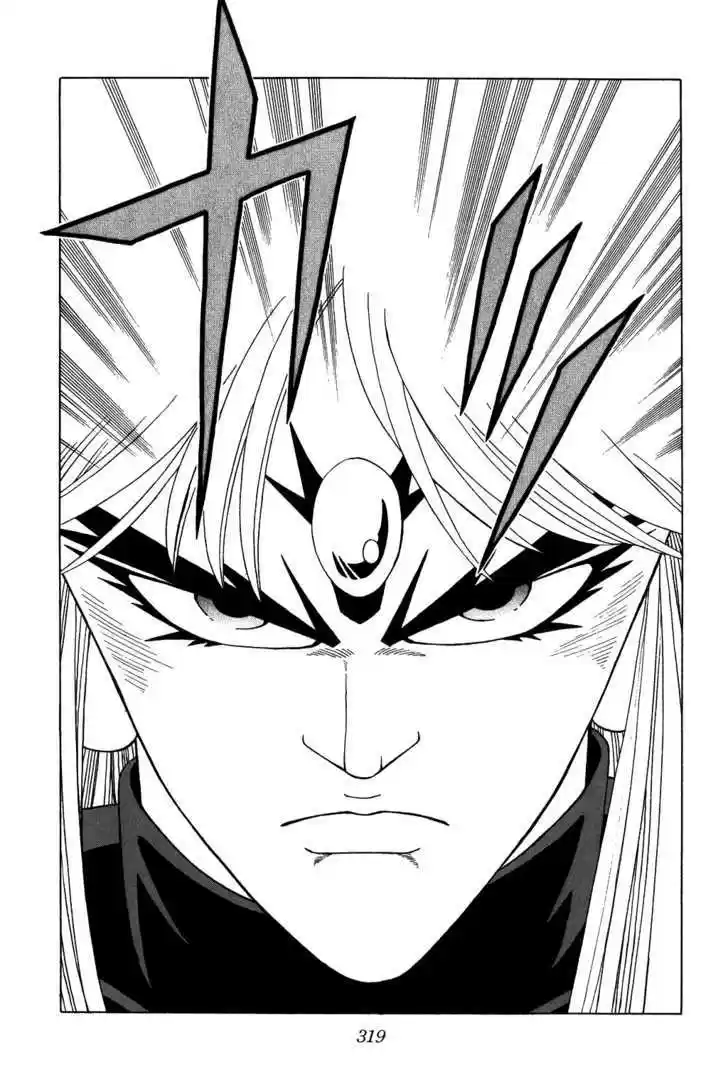 Dragon Quest: The Adventure of Dai 315