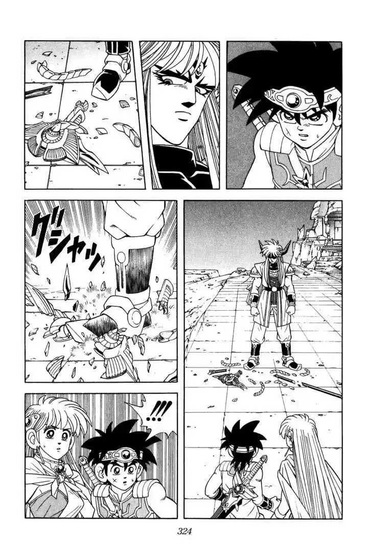 Dragon Quest: The Adventure of Dai 316