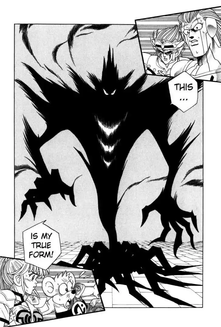 Dragon Quest: The Adventure of Dai 316