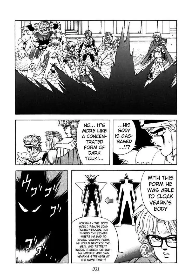 Dragon Quest: The Adventure of Dai 316