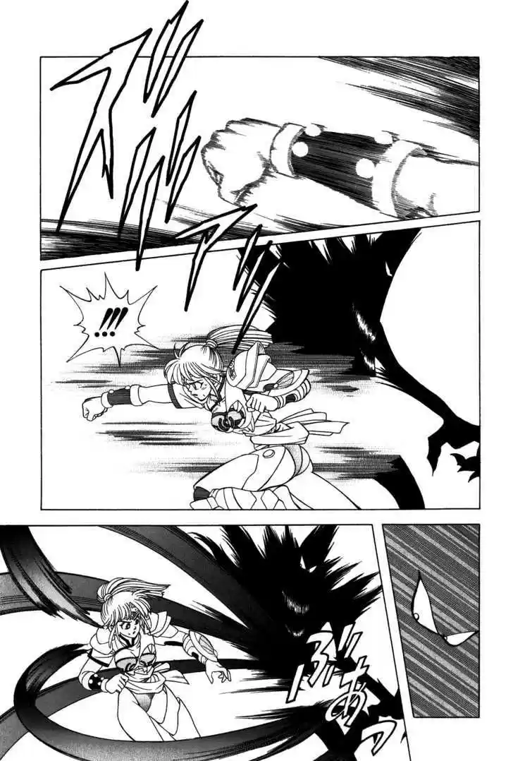 Dragon Quest: The Adventure of Dai 316