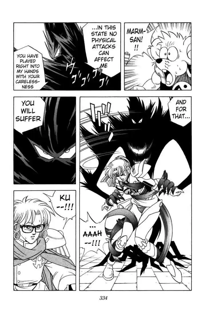 Dragon Quest: The Adventure of Dai 316