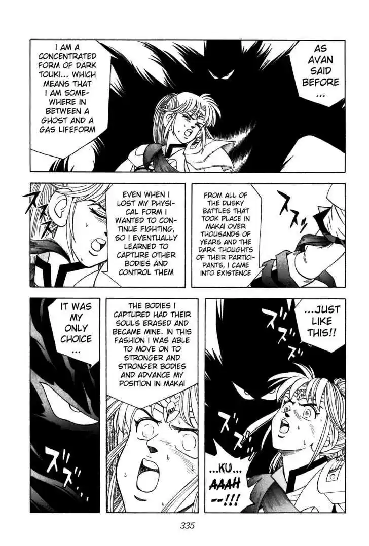 Dragon Quest: The Adventure of Dai 316