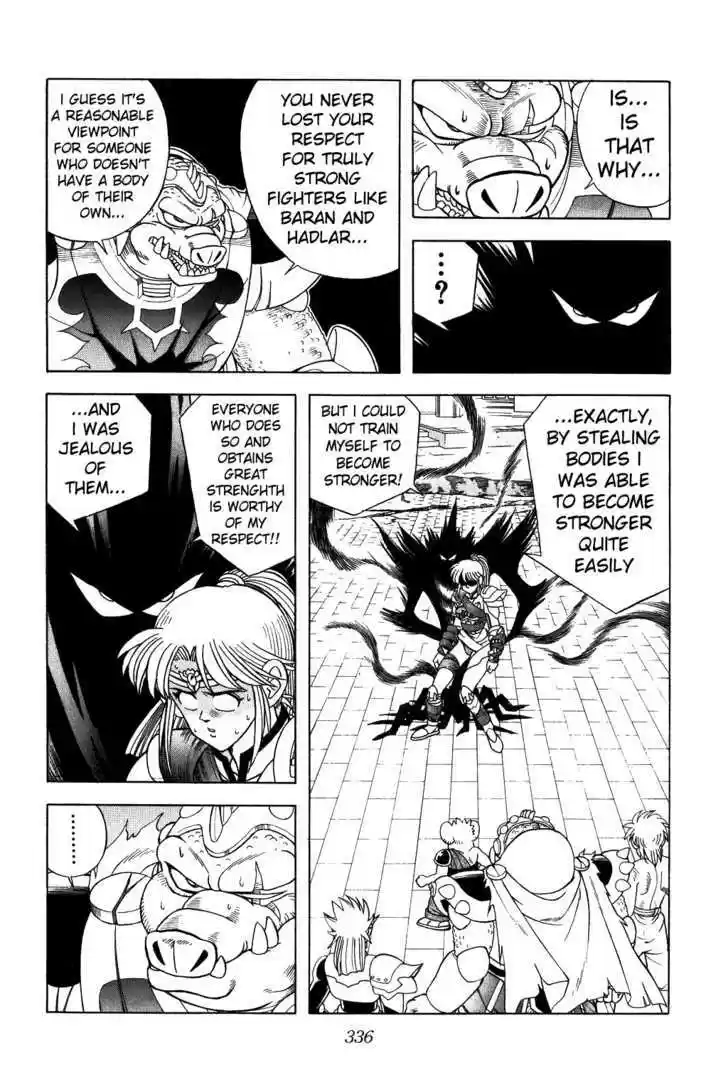 Dragon Quest: The Adventure of Dai 316