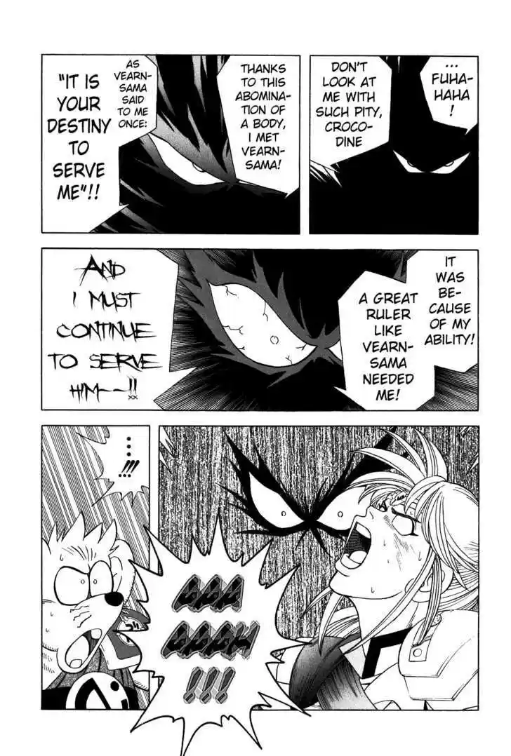 Dragon Quest: The Adventure of Dai 316