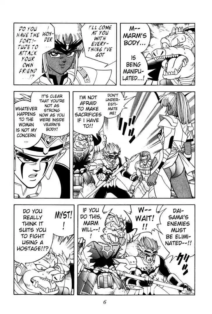 Dragon Quest: The Adventure of Dai 317