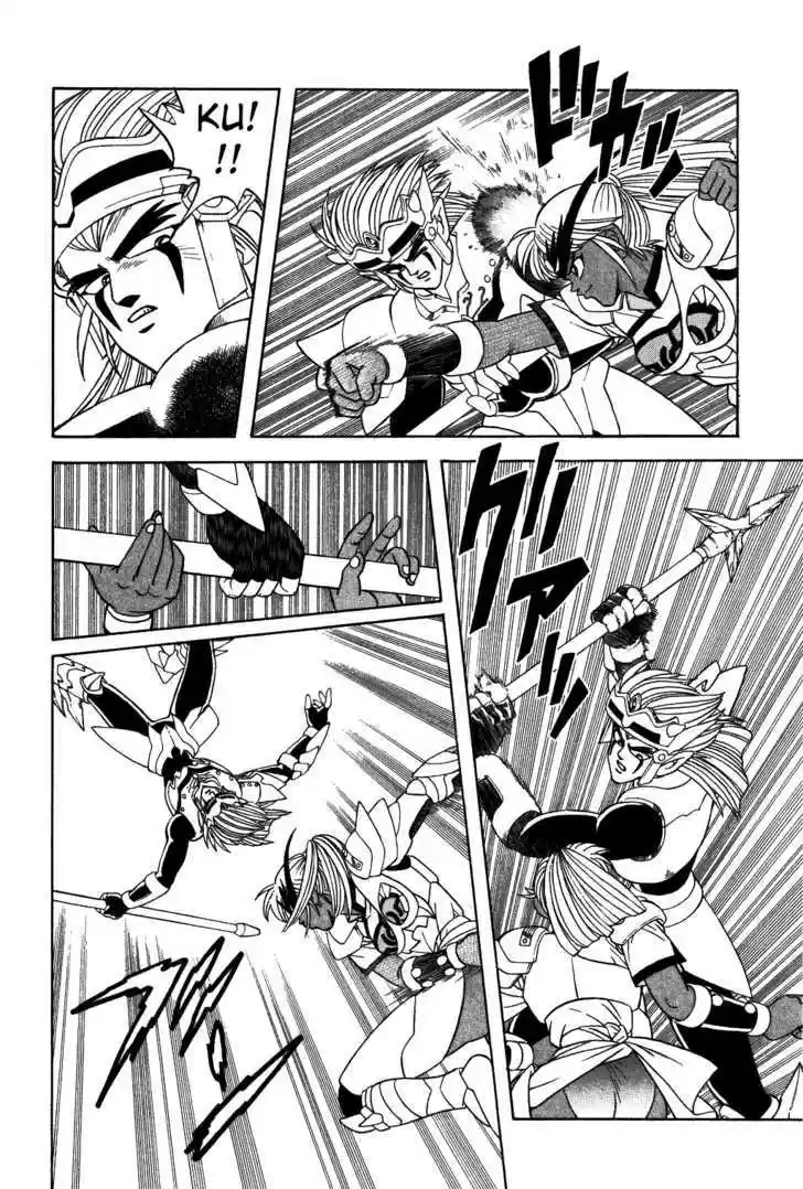 Dragon Quest: The Adventure of Dai 317