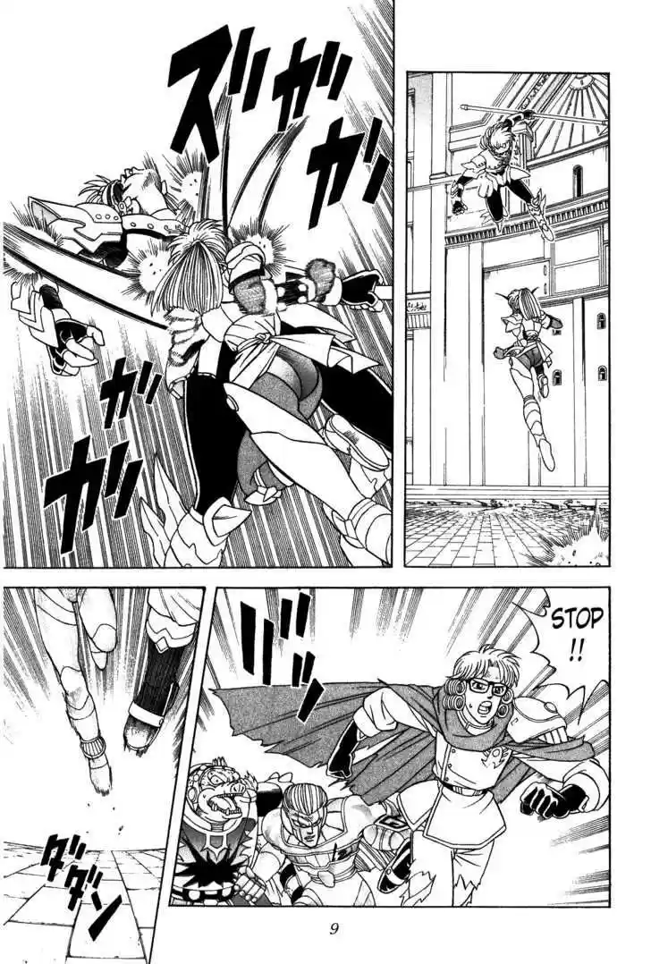 Dragon Quest: The Adventure of Dai 317