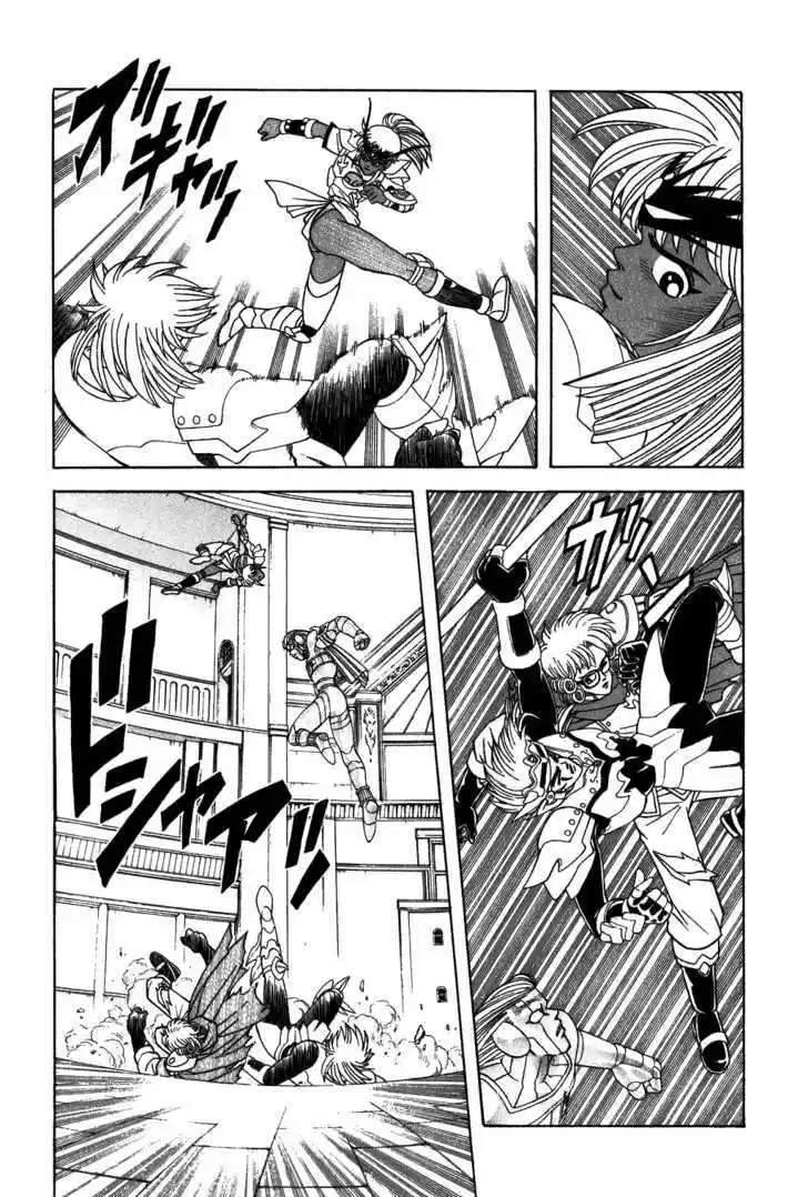 Dragon Quest: The Adventure of Dai 317