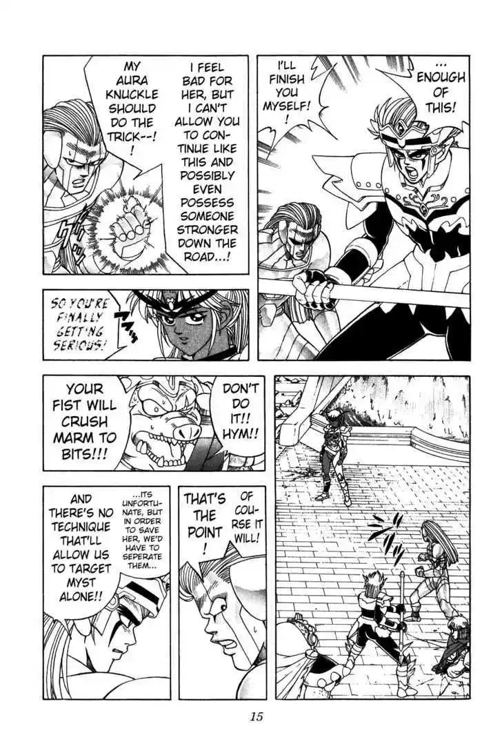 Dragon Quest: The Adventure of Dai 317