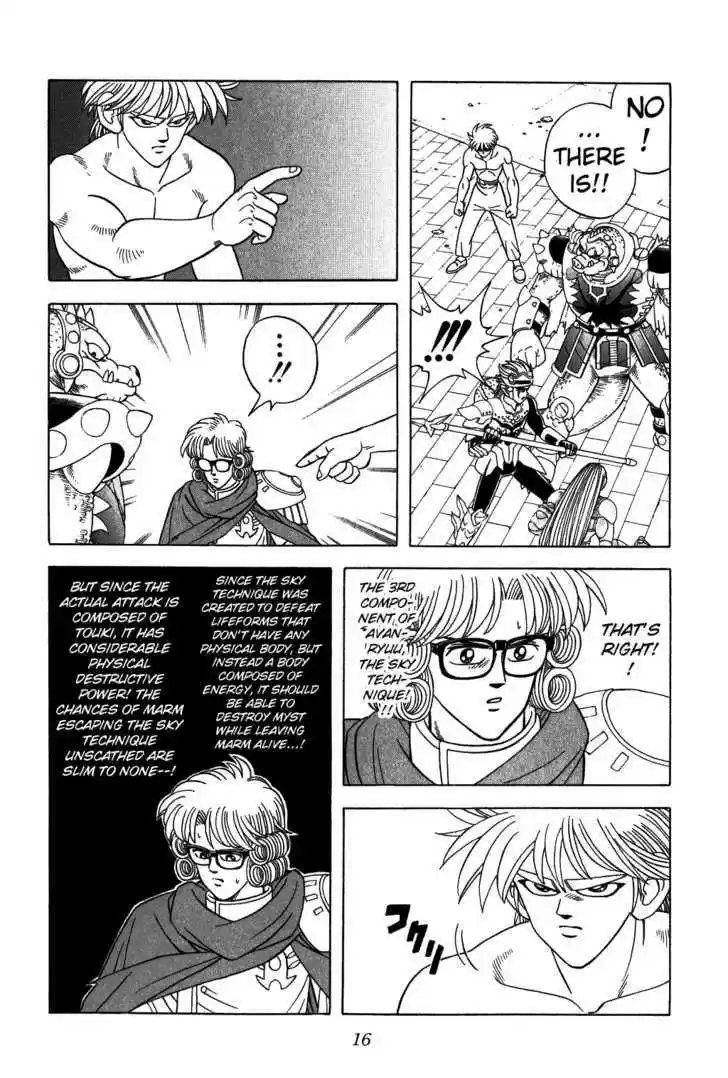 Dragon Quest: The Adventure of Dai 317