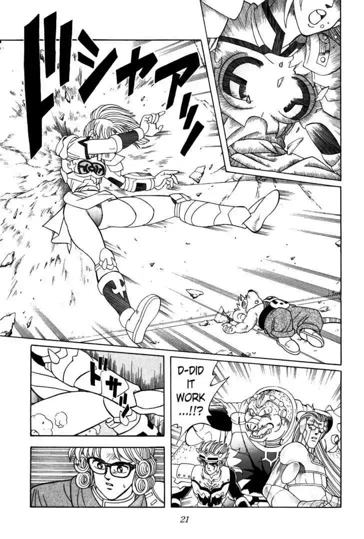 Dragon Quest: The Adventure of Dai 317