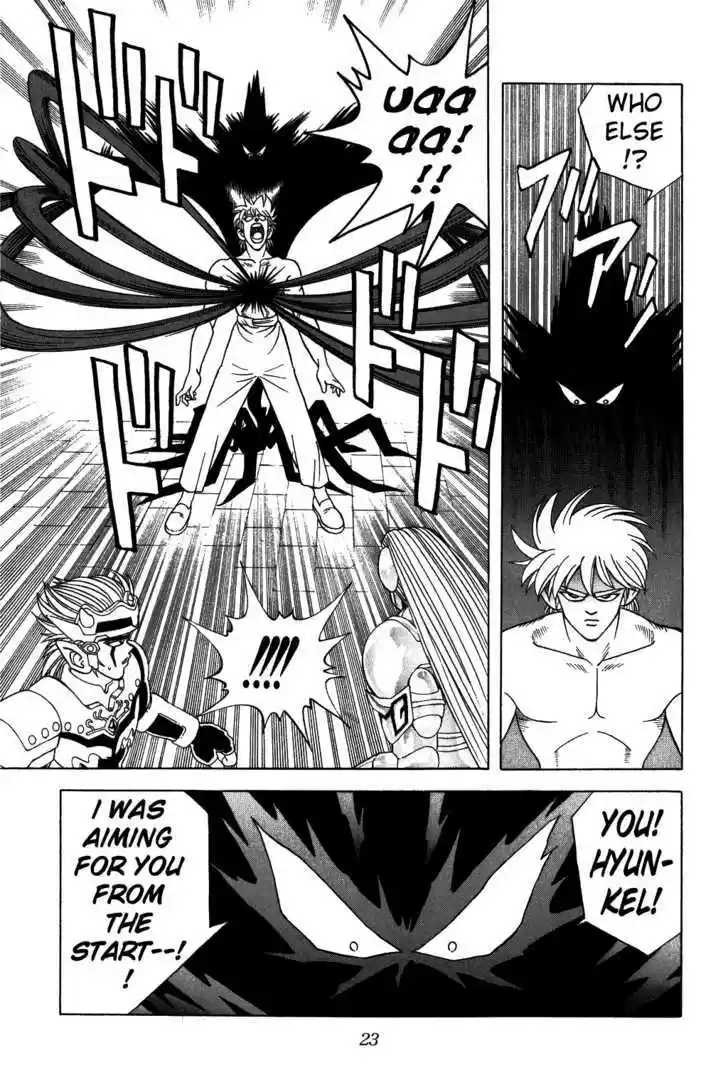 Dragon Quest: The Adventure of Dai 317