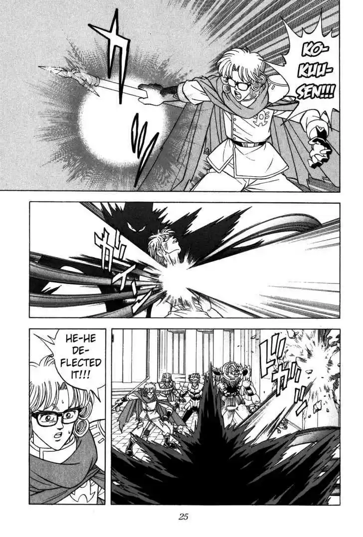 Dragon Quest: The Adventure of Dai 318