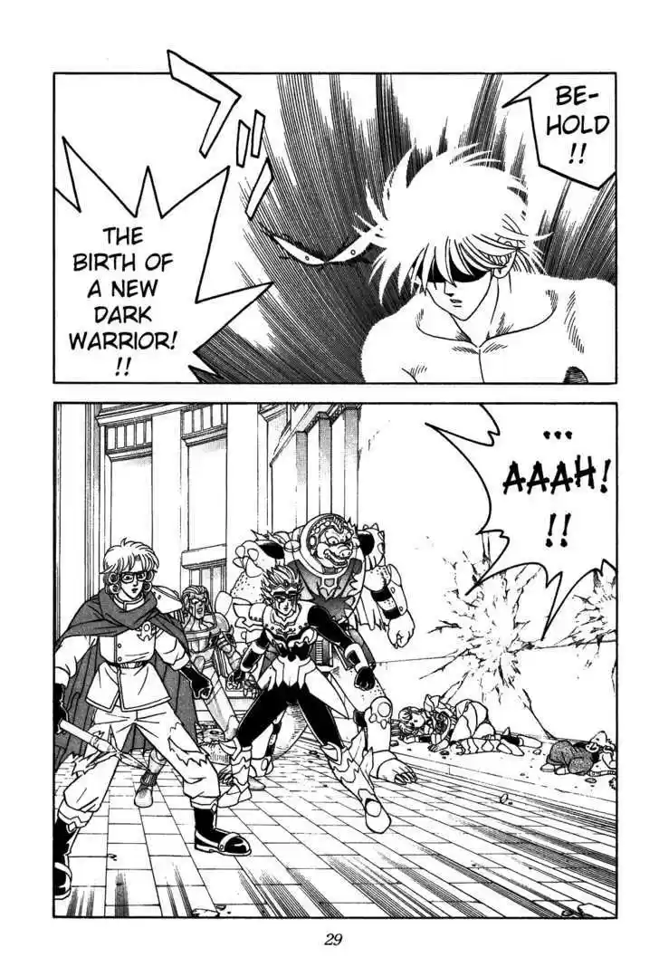 Dragon Quest: The Adventure of Dai 318