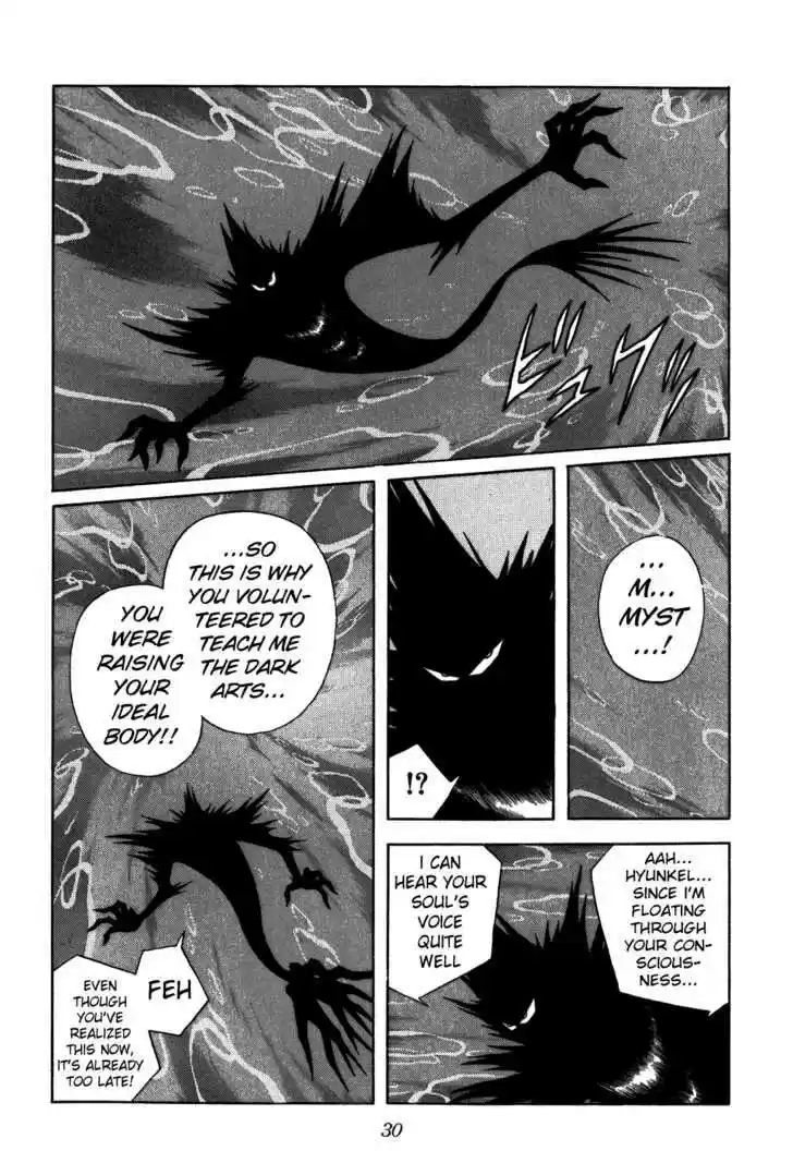 Dragon Quest: The Adventure of Dai 318