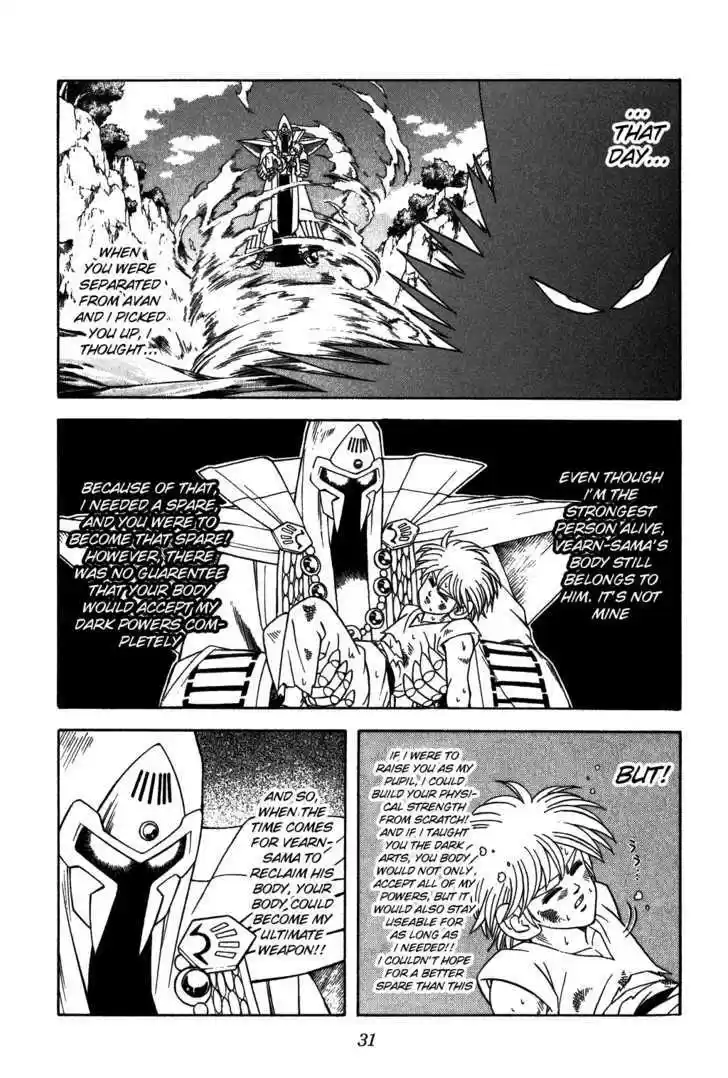 Dragon Quest: The Adventure of Dai 318