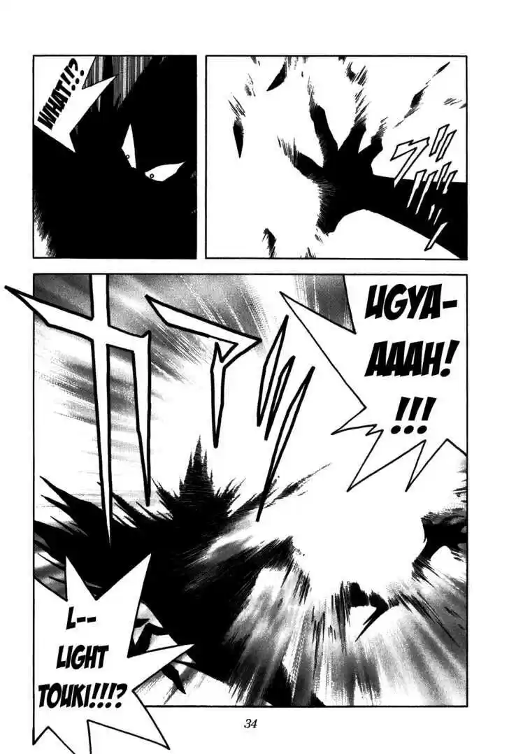 Dragon Quest: The Adventure of Dai 318